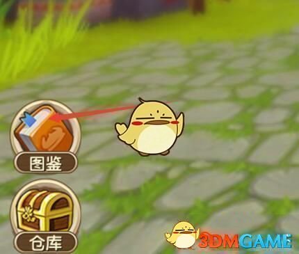 《迷你世界》火箭筒合成表圖鑒