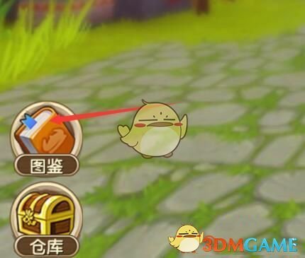 《迷你世界》孔明燈合成表圖鑒