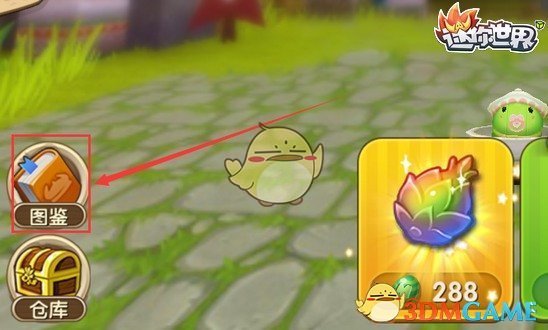 《迷你世界》楠木門合成表圖鑒