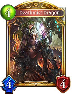 《影之詩》死霧龍圖鑒介紹