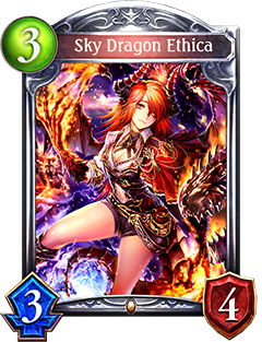 《影之詩》天龍女·艾琪卡圖鑒介紹