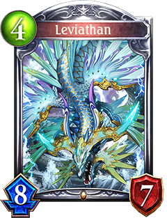 《影之詩(shī)》利維坦圖鑒介紹