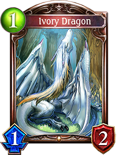 《影之詩》白龍圖鑒解析