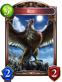 《影之詩(shī)》大鵬卡牌解析