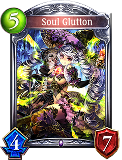 《影之詩》靈魂暴食者圖鑒介紹