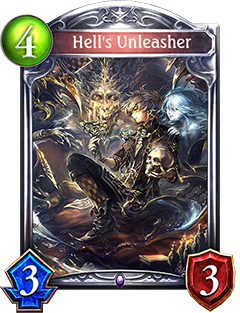 《影之詩(shī)》地獄獻(xiàn)祭者圖鑒介紹