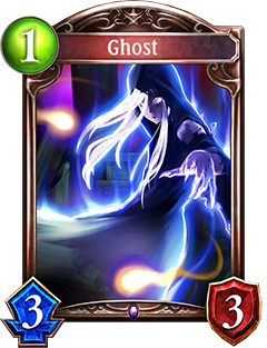 《影之詩(shī)》鬼魂圖鑒介紹