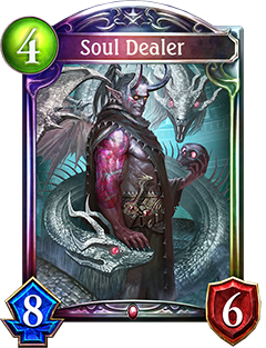 《影之詩》靈魂商人圖鑒介紹