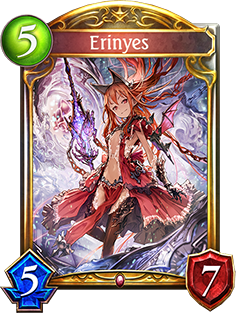 《影之詩》厄里倪厄斯圖鑒介紹