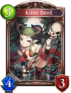 《影之詩》殺手惡魔圖鑒介紹