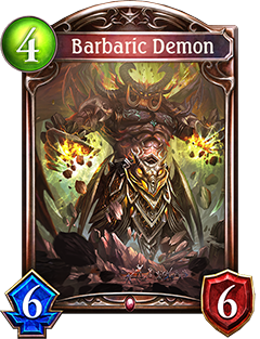 《影之詩(shī)》野蠻的惡魔圖鑒介紹