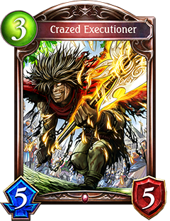 《影之詩》狂氣的處刑人圖鑒介紹