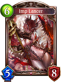 《影之詩》惡魔刺穿者圖鑒介紹