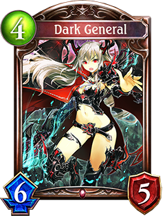 《影之詩》暗魔將軍圖鑒