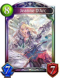 圣女貞德進(jìn)化后