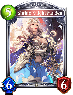 《影之詩》圣殿女騎士圖鑒介紹