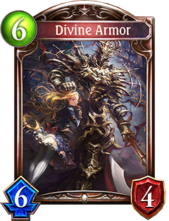 《影之詩》神佑鎧甲圖鑒解析