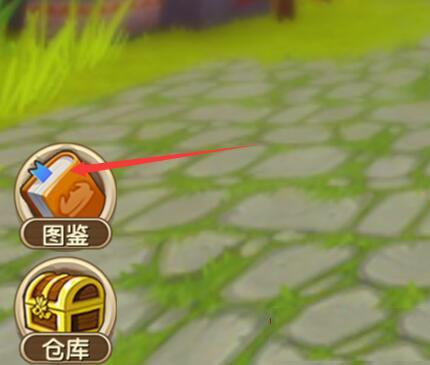 《迷你世界》巖石留言板合成表圖鑒