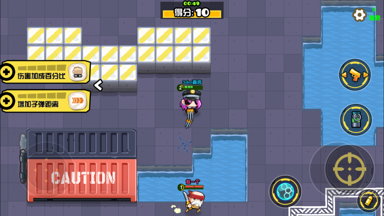 《反斗聯(lián)盟》武器圖鑒：鋼爪