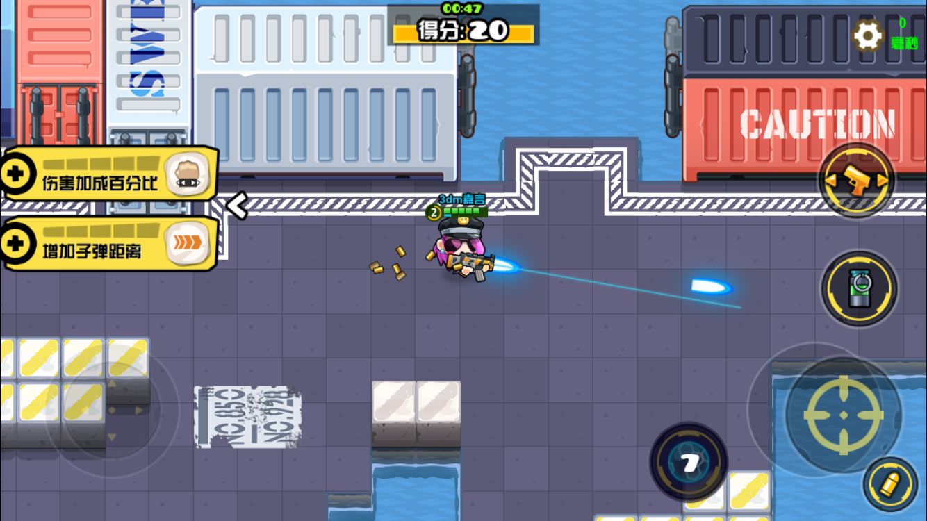 《反斗聯(lián)盟》武器圖鑒：阿卡47