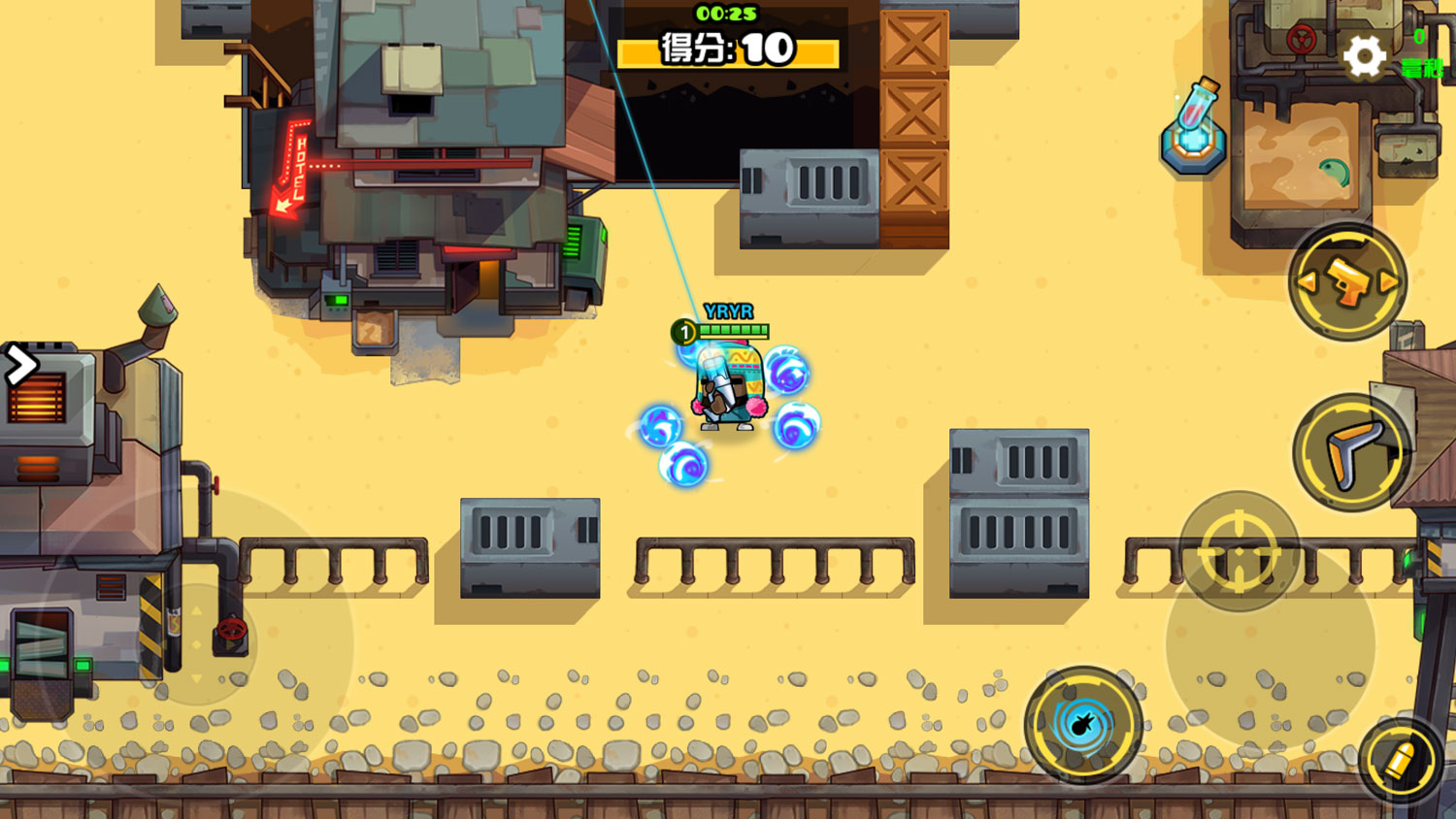 《反斗聯(lián)盟》武器圖鑒：聚能槍