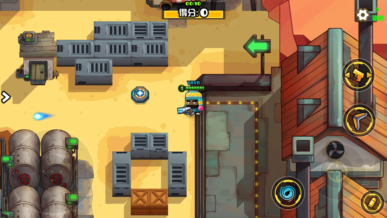 《反斗聯(lián)盟》武器圖鑒：聚能槍