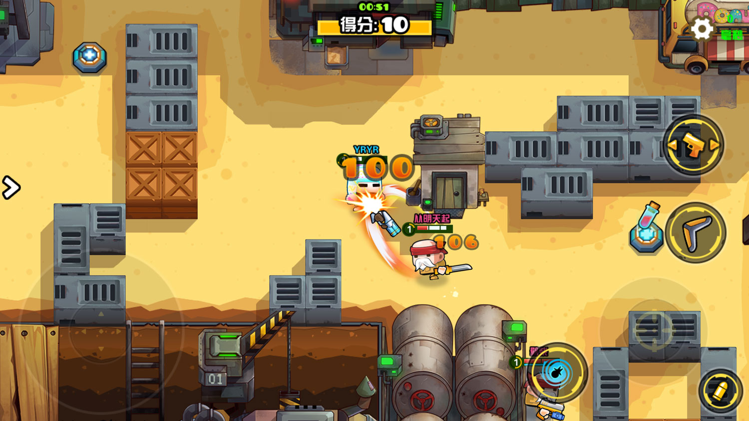 《反斗聯(lián)盟》武器圖鑒：聚能槍