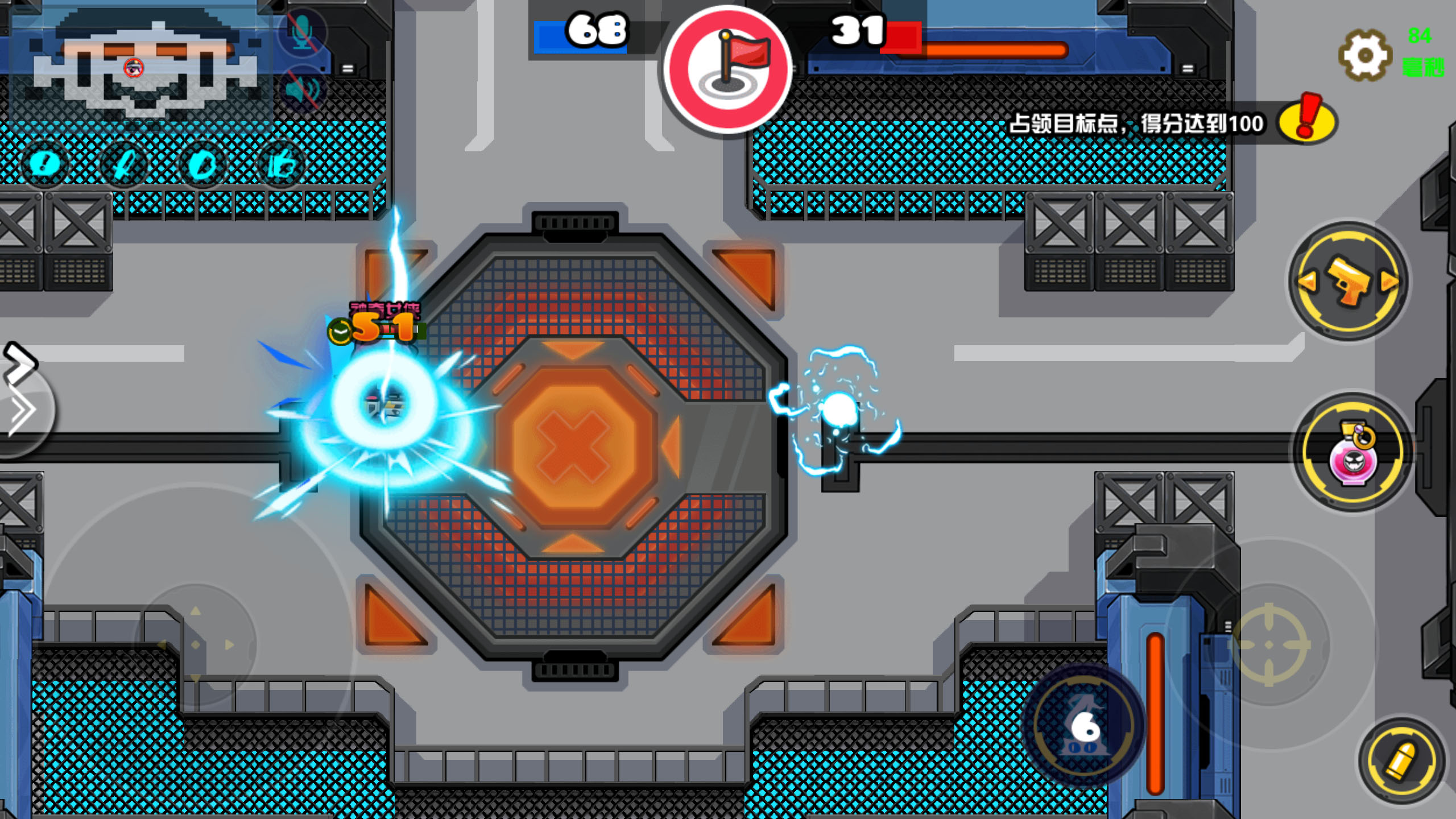 《反斗聯(lián)盟》角色圖鑒：喵喵俠