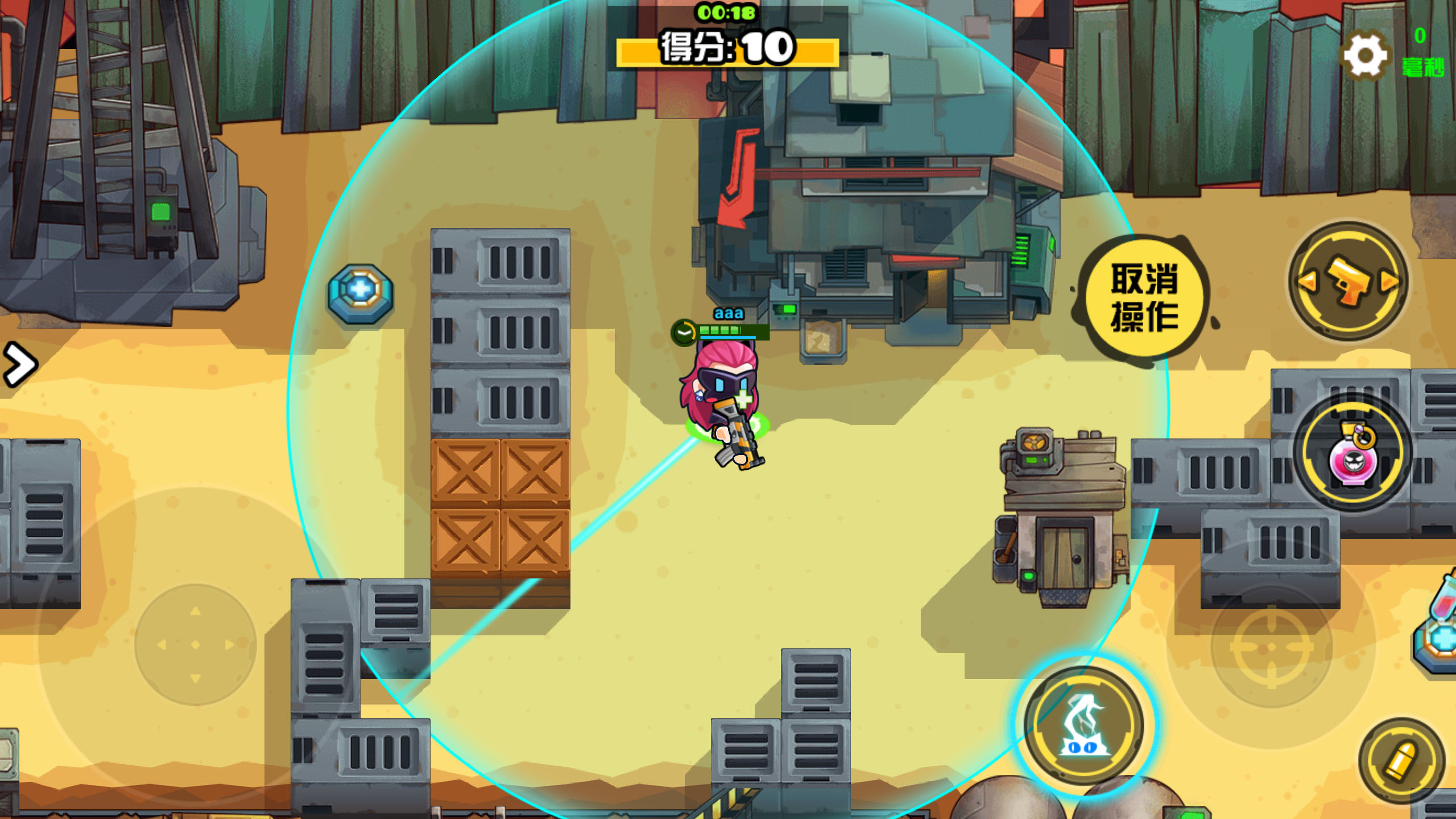 《反斗聯(lián)盟》角色圖鑒：喵喵俠