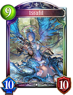 《影之詩》伊斯拉菲爾圖鑒介紹