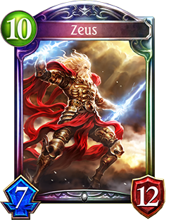 《影之詩》宙斯圖鑒介紹