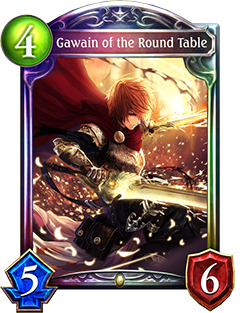 《影之詩》圓桌騎士?高文圖鑒介紹