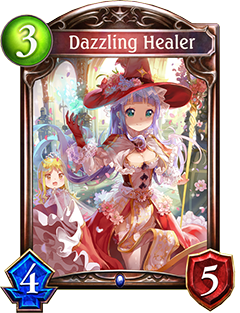 《影之詩》亮晶晶治療師圖鑒介紹