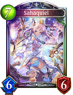 《影之詩》薩哈魁爾圖鑒介紹