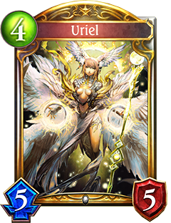 《影之詩》烏列爾圖鑒介紹