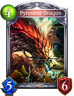 《影之詩》輝石之龍圖鑒介紹