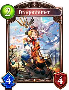 《影之詩》馴龍師圖鑒介紹