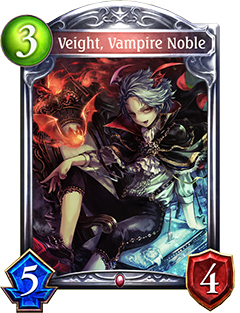 《影之詩》吸血鬼公子維特圖鑒介紹