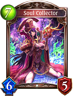 《影之詩(shī)》靈魂收藏家圖鑒介紹