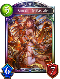 《影之詩》太陽巫女?帕梅拉圖鑒介紹