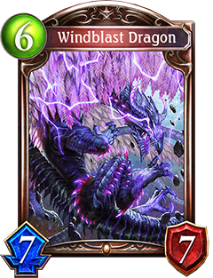 《影之詩(shī)》突風(fēng)之龍圖鑒介紹