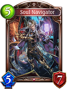 《影之詩》靈魂引路人圖鑒介紹