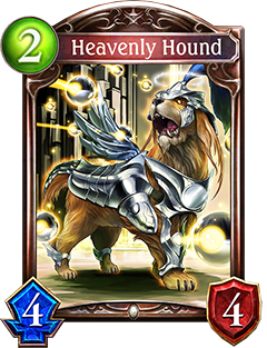 《影之詩》天界的忠犬圖鑒介紹