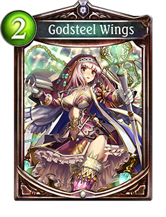 《影之詩》詠唱:神鐵之翼卡牌介紹