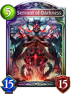 《影之詩》撒旦的仆從圖鑒介紹