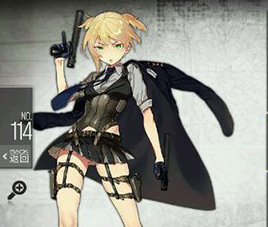 《少女前線》維爾德MkII介紹