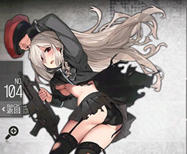 《少女前線》G36C圖鑒