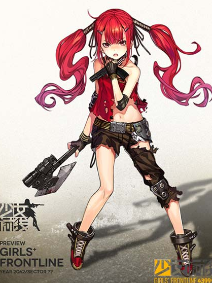 cz75圖鑒