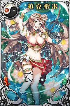 《神代夢(mèng)華譚》附屬神拉克希米圖鑒解析