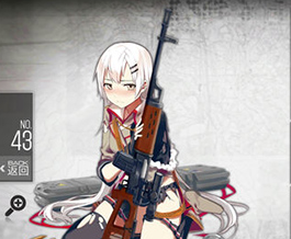 《少女前線》SVD圖鑒